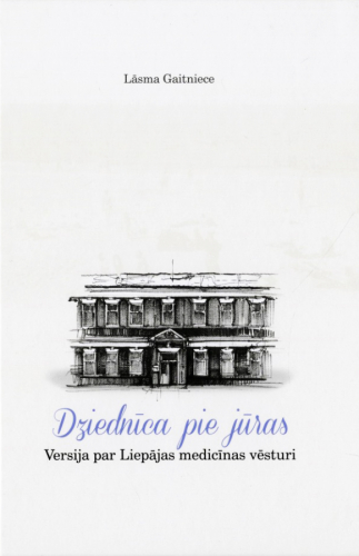 Dziednīca pie jūras