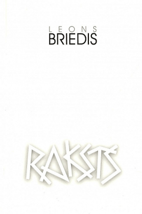 Raksts