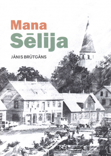 Mana Sēlija