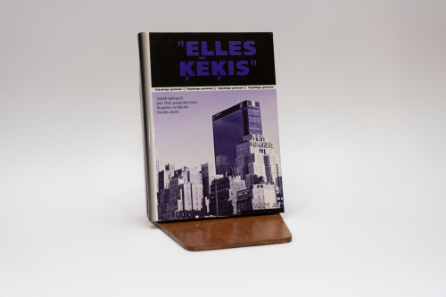 Elles ķēķis