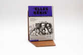 Elles ķēķis